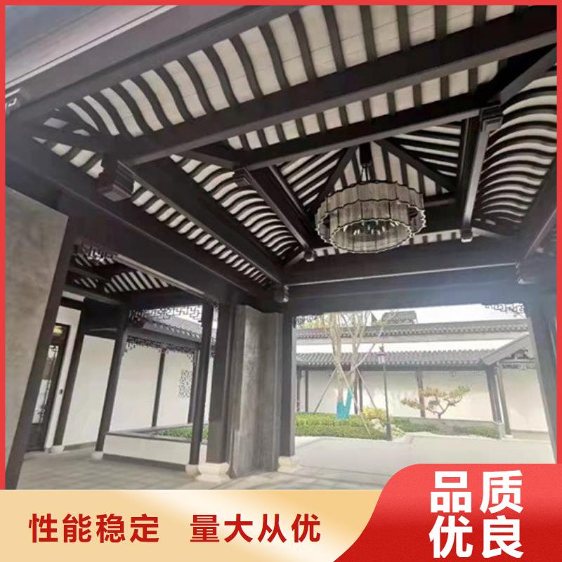 铝代木古建筑价格批发价