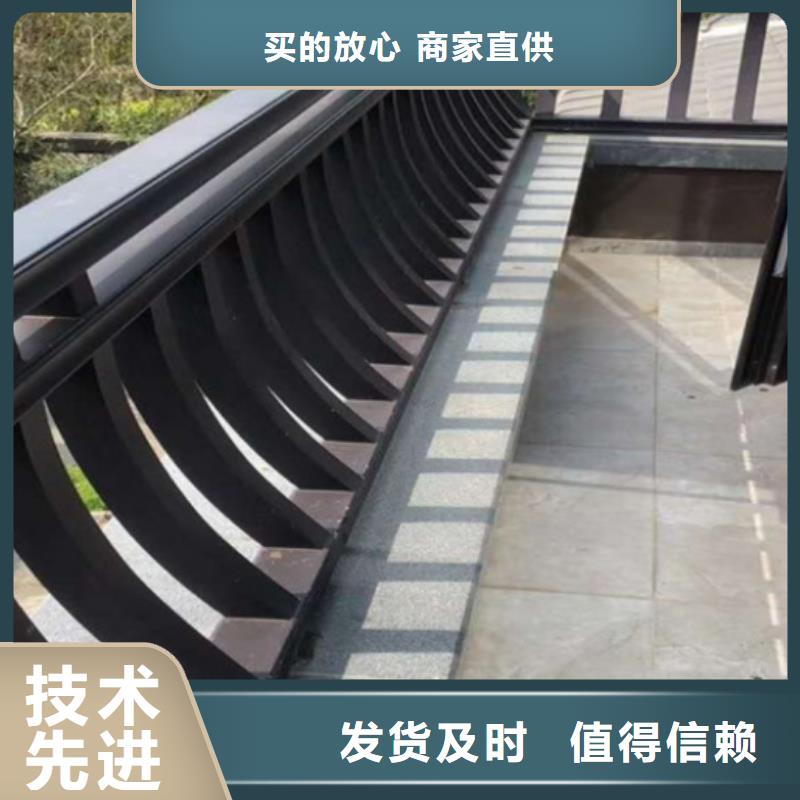 铝代木古建厂家品牌厂家