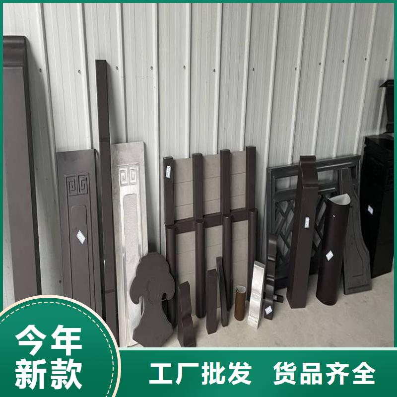 铝代木古建筑施工方案-老客户喜爱