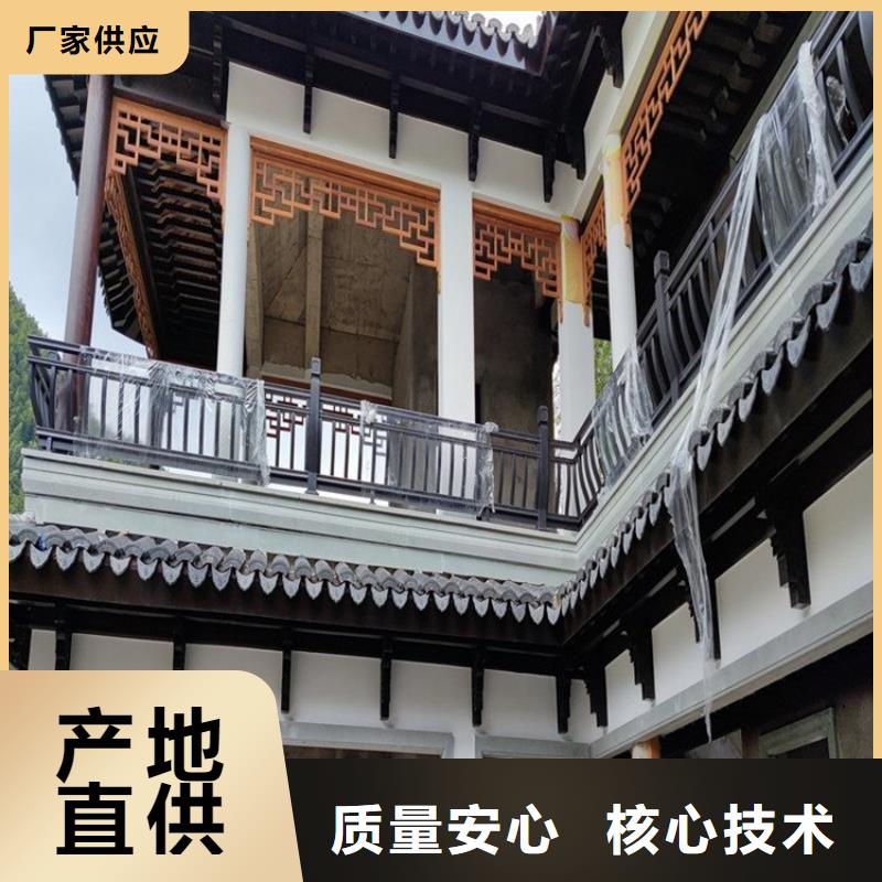 古建长廊结构名称制造厂家