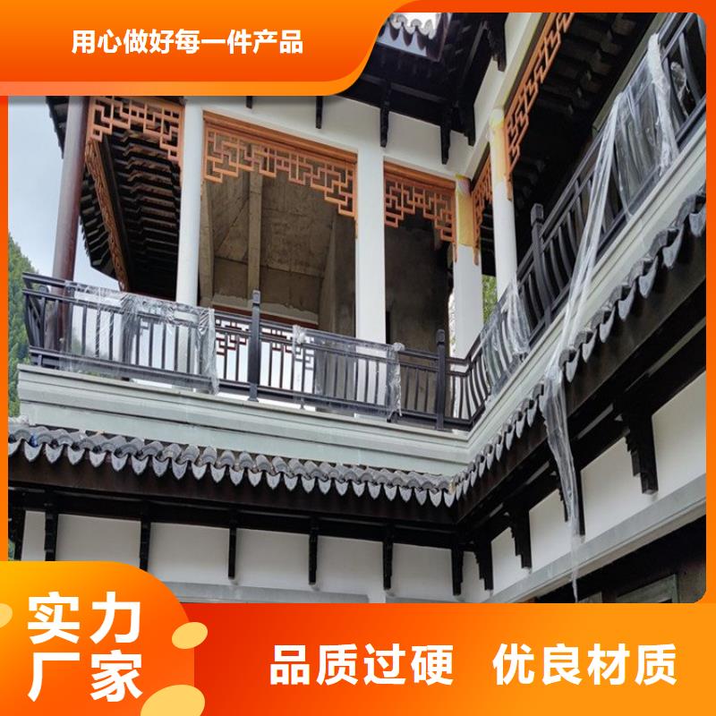 铝合金古建凉亭厂价格