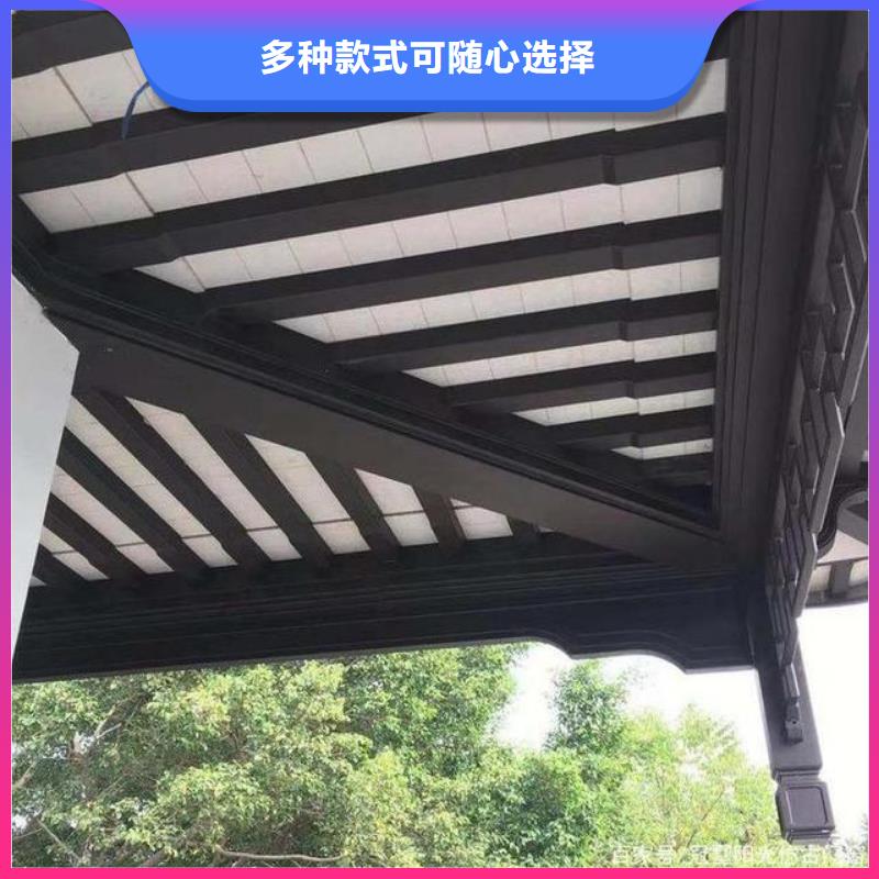 铝代木古建筑材料质量放心