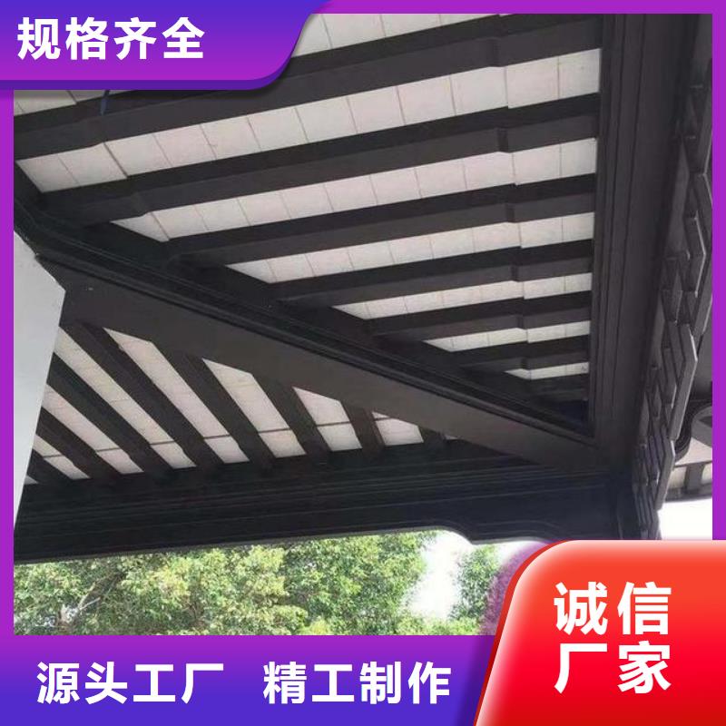 铝代木古建装饰公司库存充足