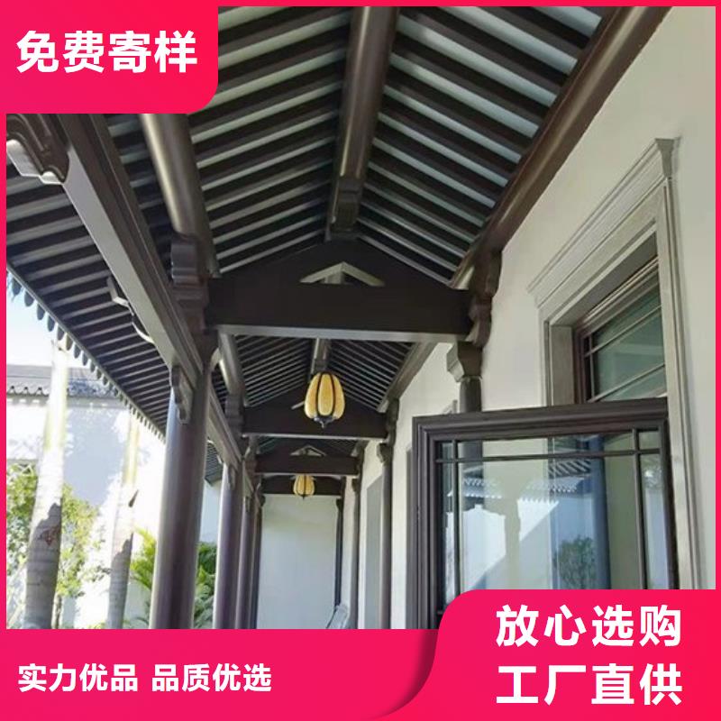 铝代木古建筑材料工厂-口碑