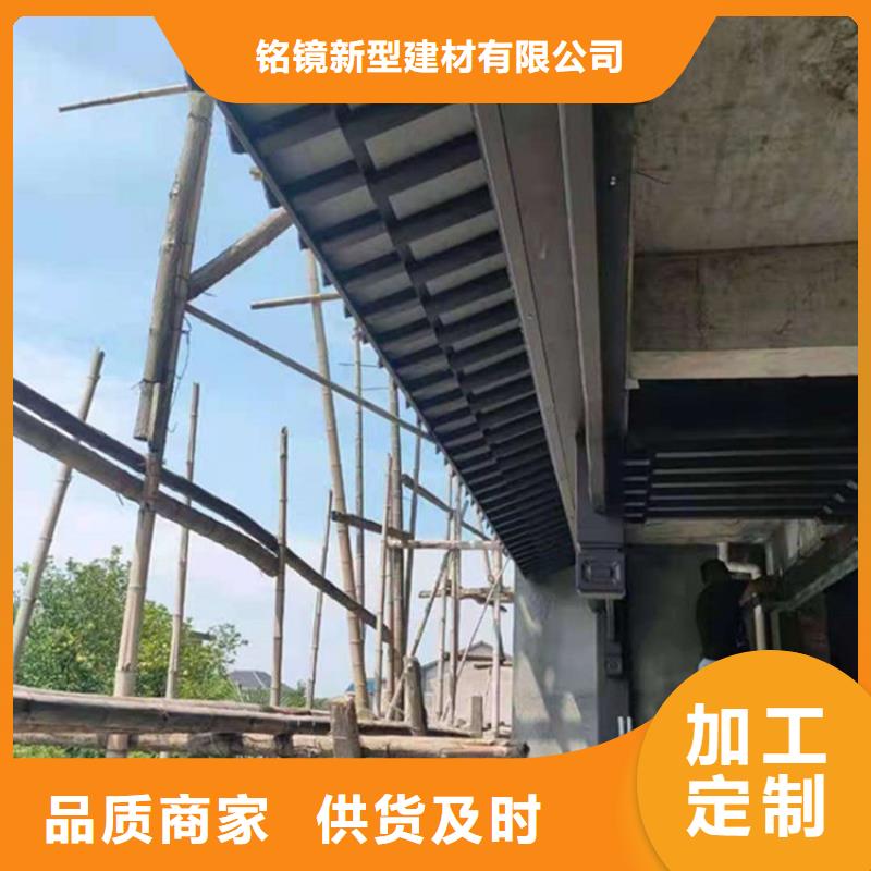 铝代木古建筑前景优惠报价