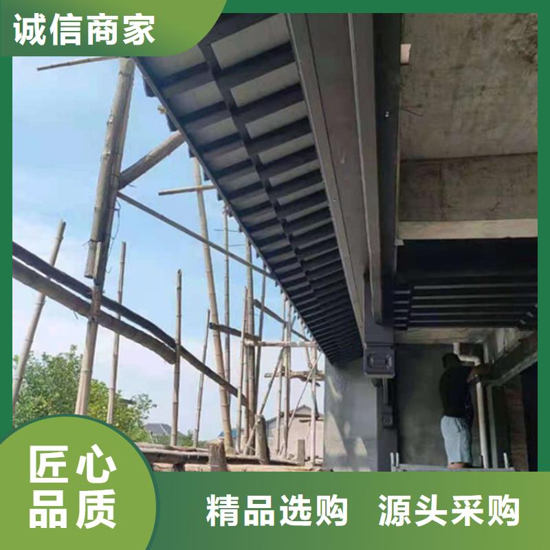 铝代木古建筑前景批发价