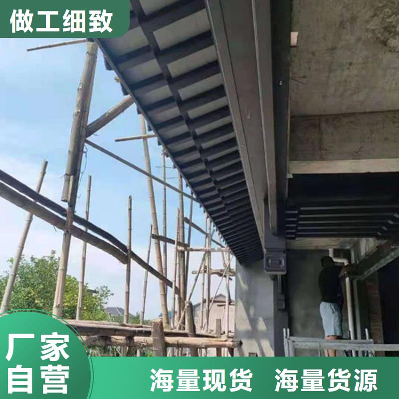 【铝代木古建仿古凉亭实力厂家直销】