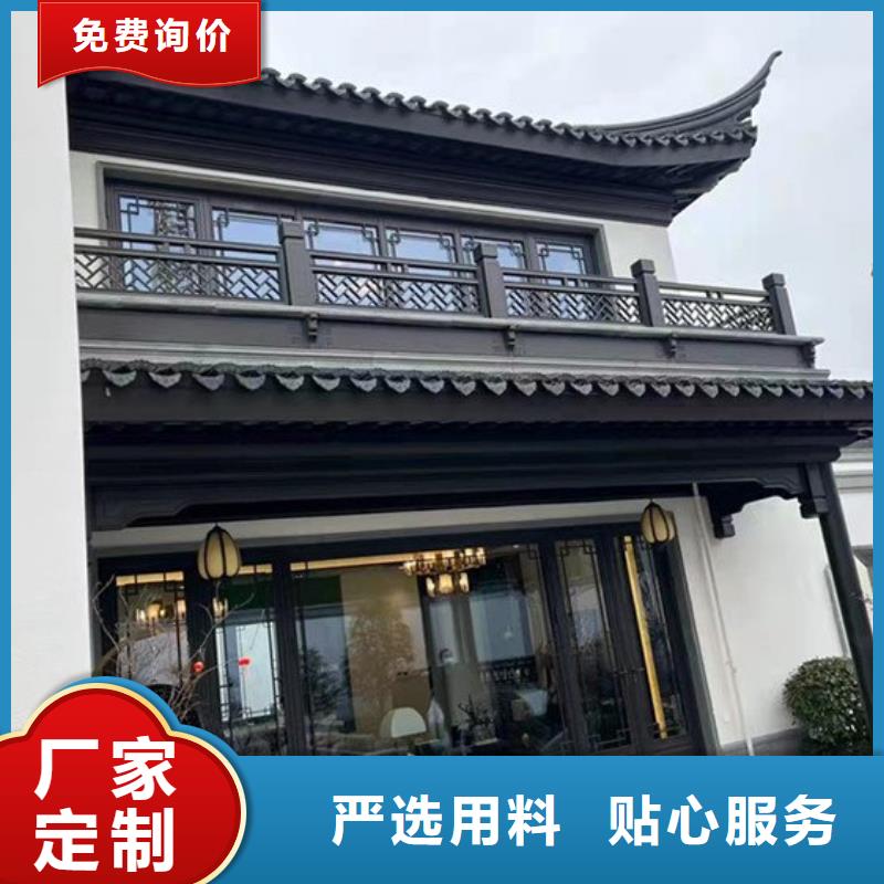 铝代木古建,中式复古六角亭工厂价格