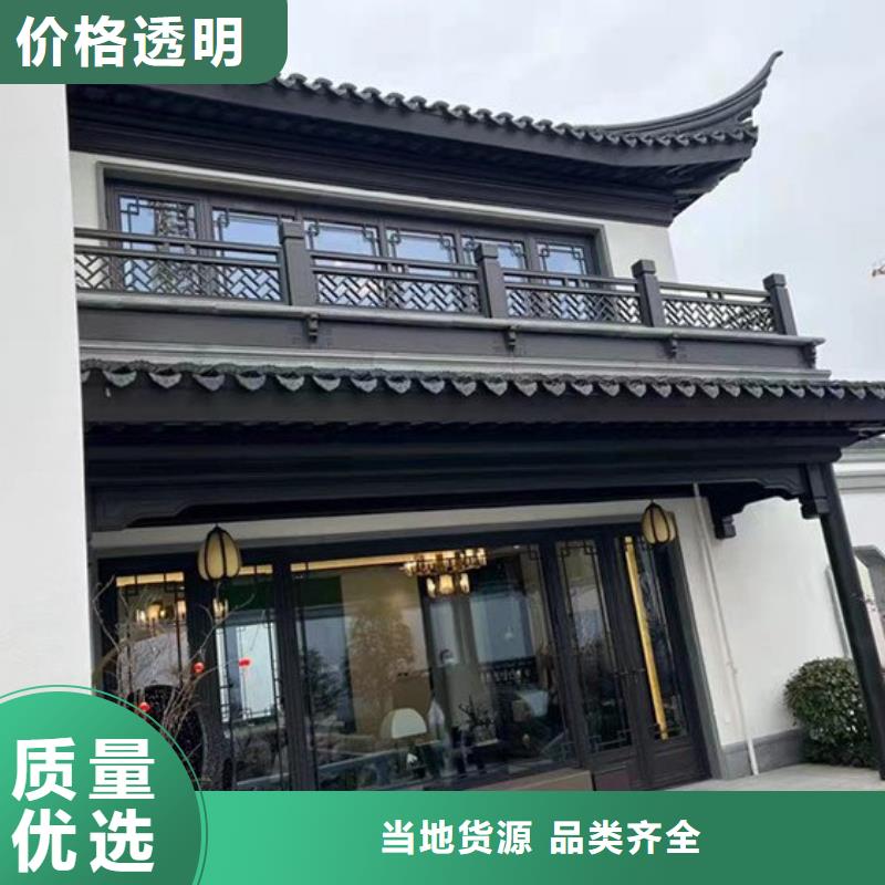 铝合金古建筑厂家电话质量放心