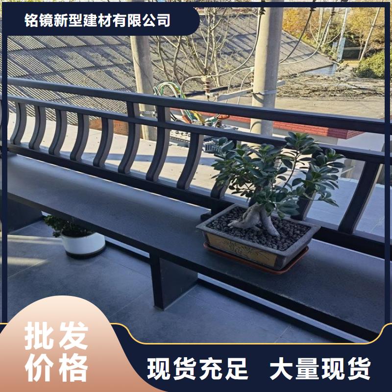 铝代木古建筑价格-踏踏实实做产品