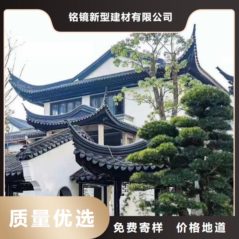 专业销售铝代木古建筑价格-优质