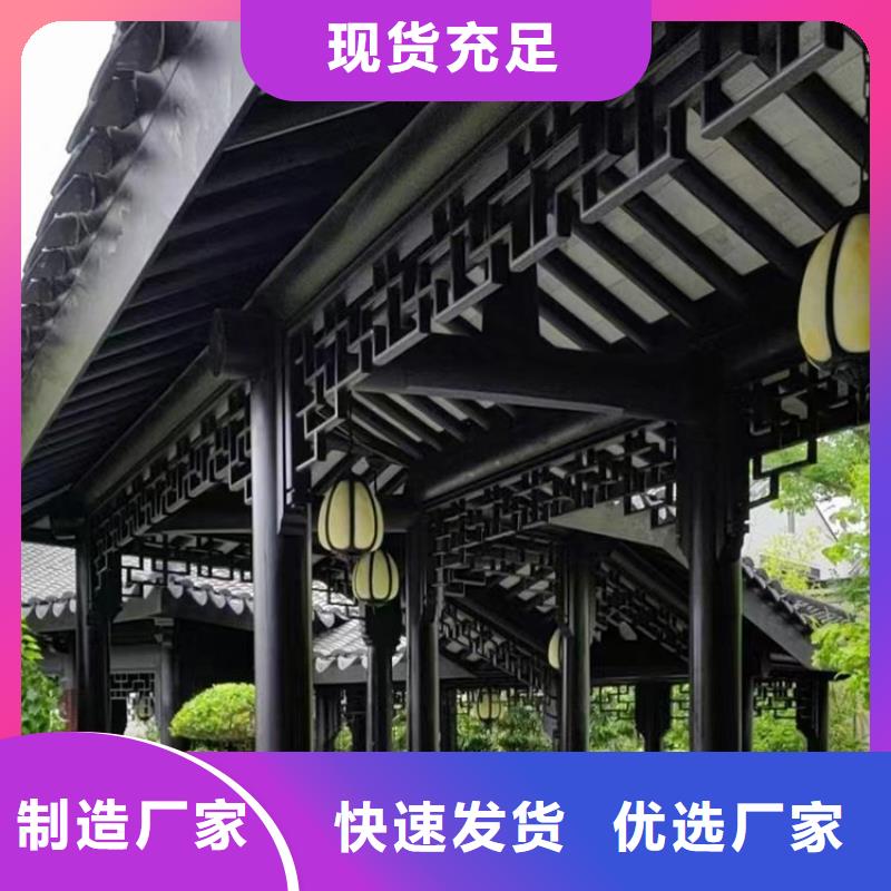 铝代木古建-廊桥中式庭院质量层层把关