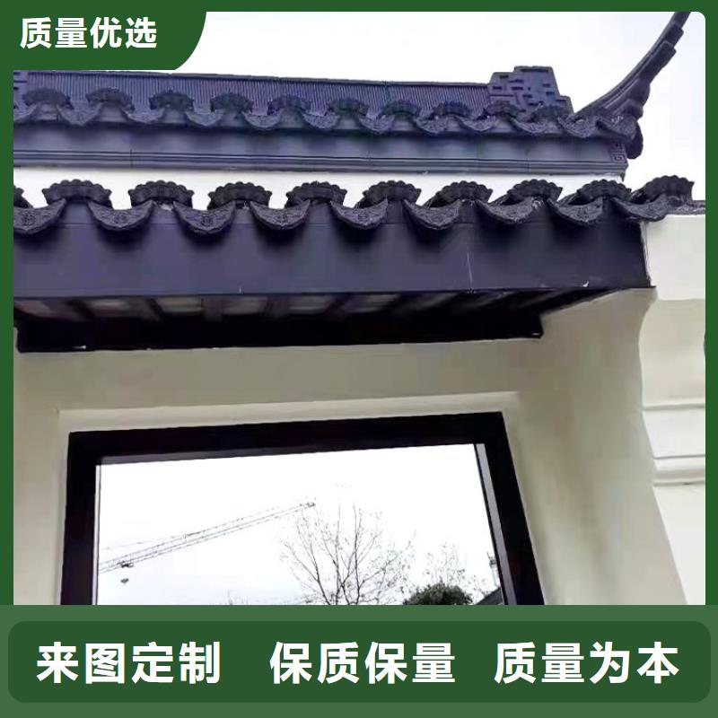 铝代木古建配件大全定制