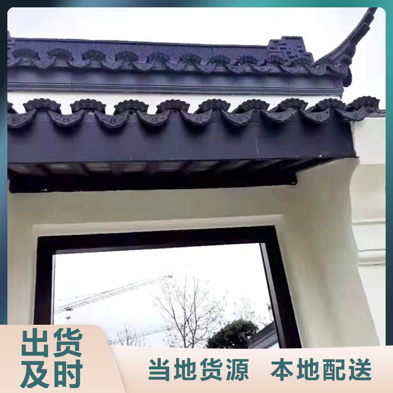 铝代木古建筑前景公司