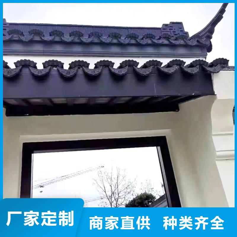 铝代木古建筑前景现货报价