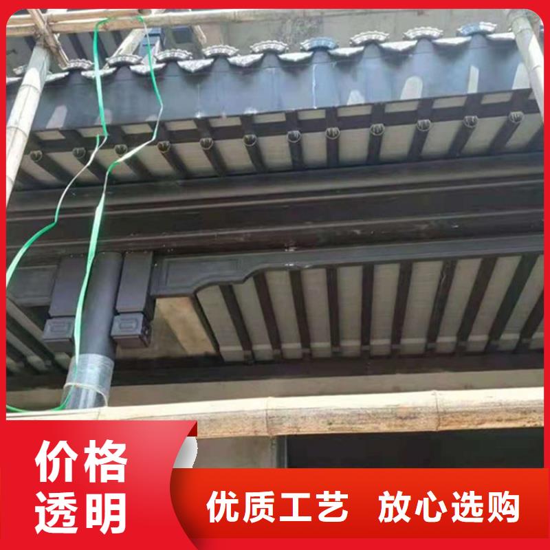 用户认可的铝代木古建筑施工方案厂家