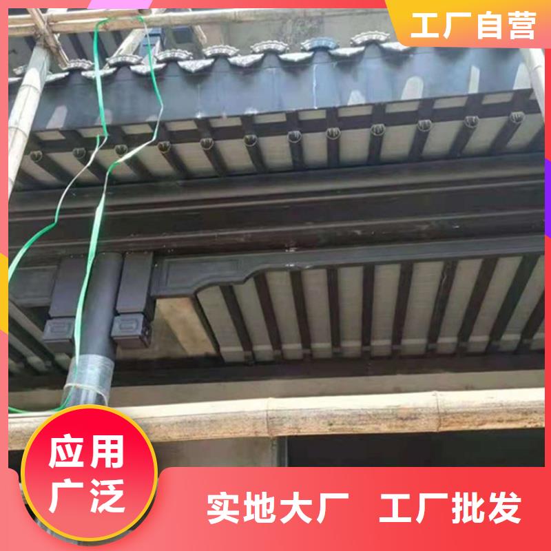 铝代木古建筑材料-厂家直供