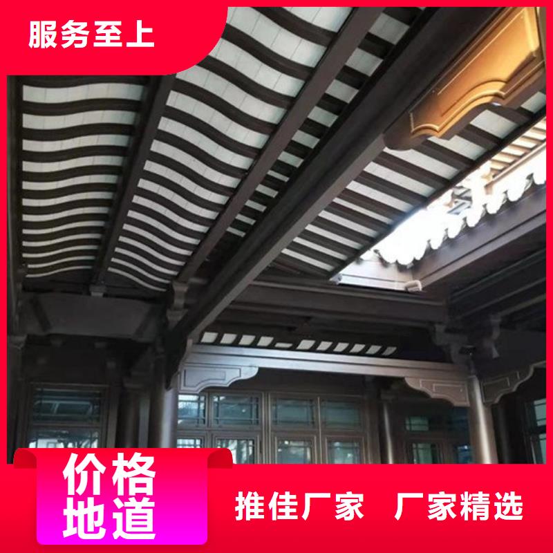 铝代木古建装饰公司库存充足