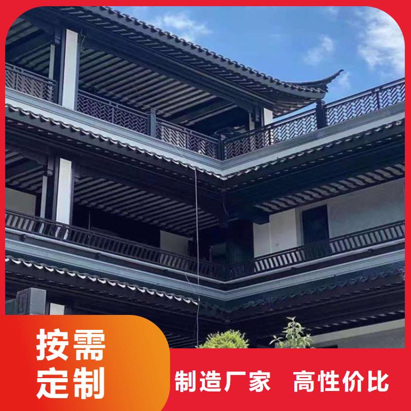 铝代木古建古建六角凉亭实力公司