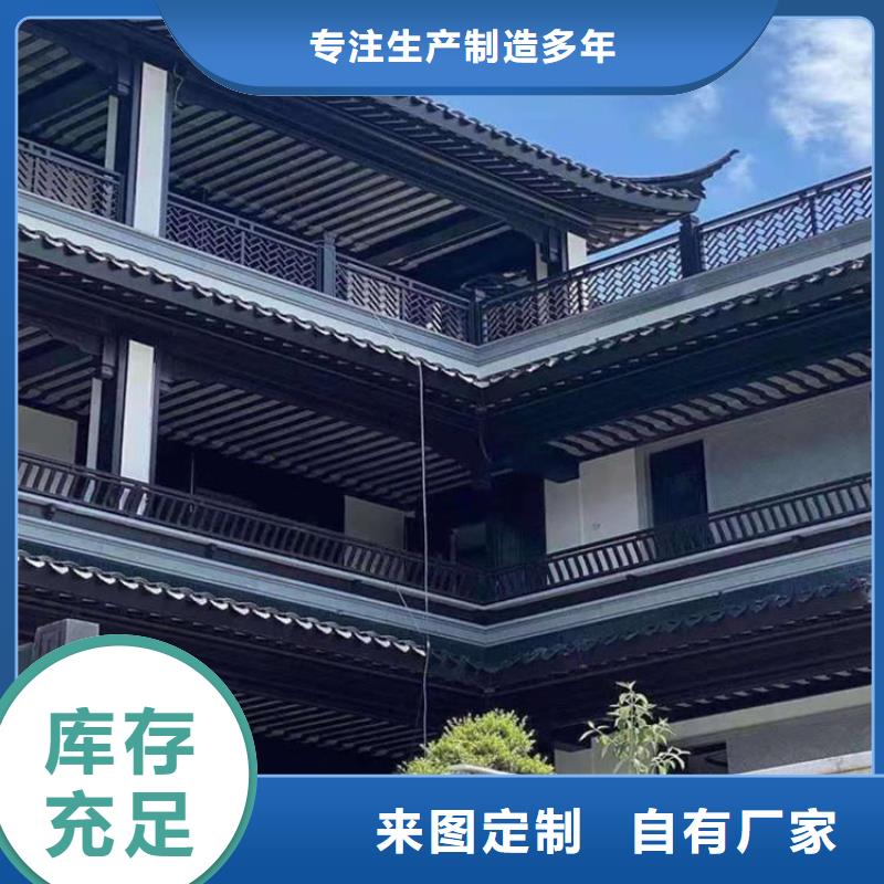 古建筑小青瓦按需定制