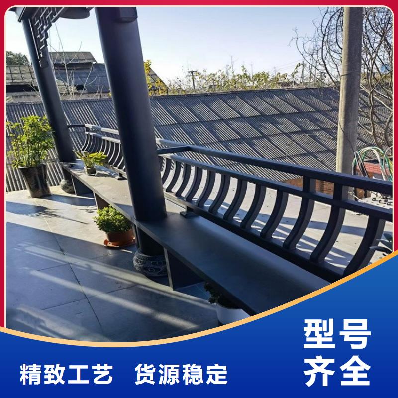 铝代木古建配件大全品牌厂家