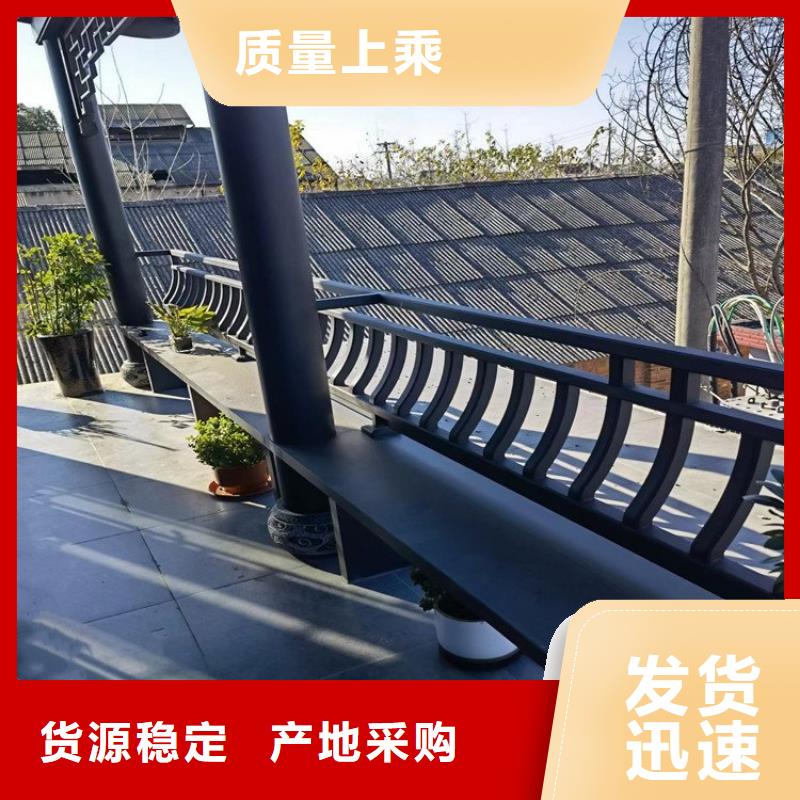 铝代木古建仿古青瓦品质保证