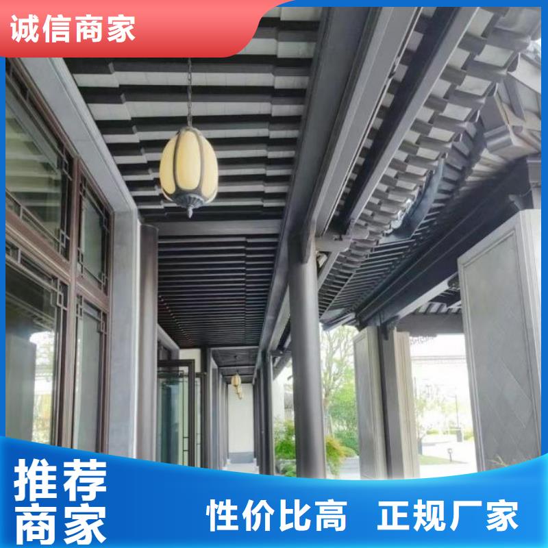 铝合金古建筑构件厂货真价实