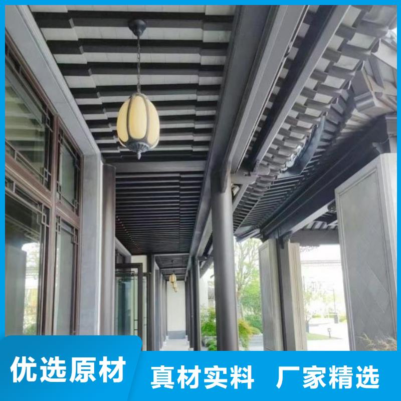 铝代木古建装饰公司工厂直销