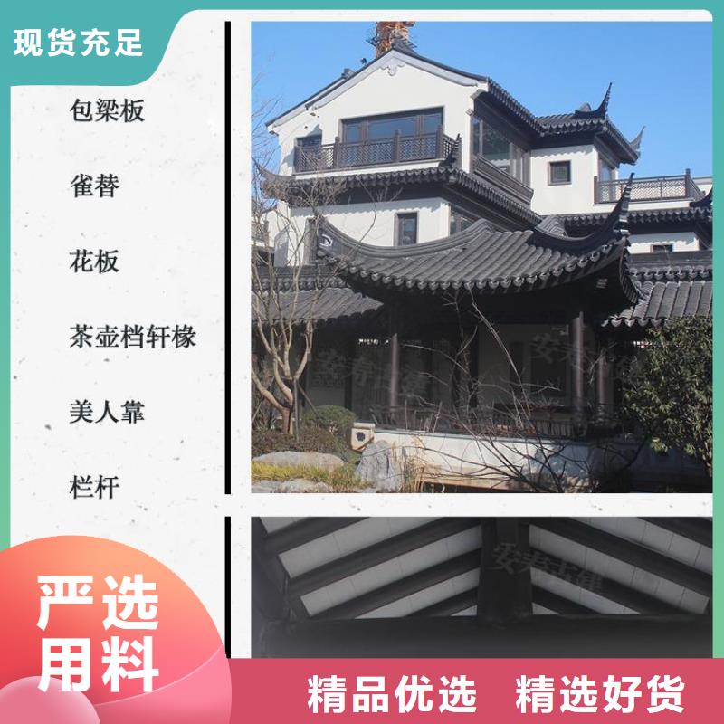 古建长廊凉亭厂家货源充足