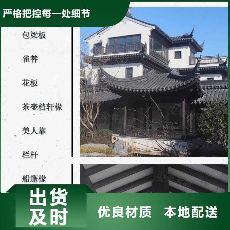 古建筑设计与施工实力老厂