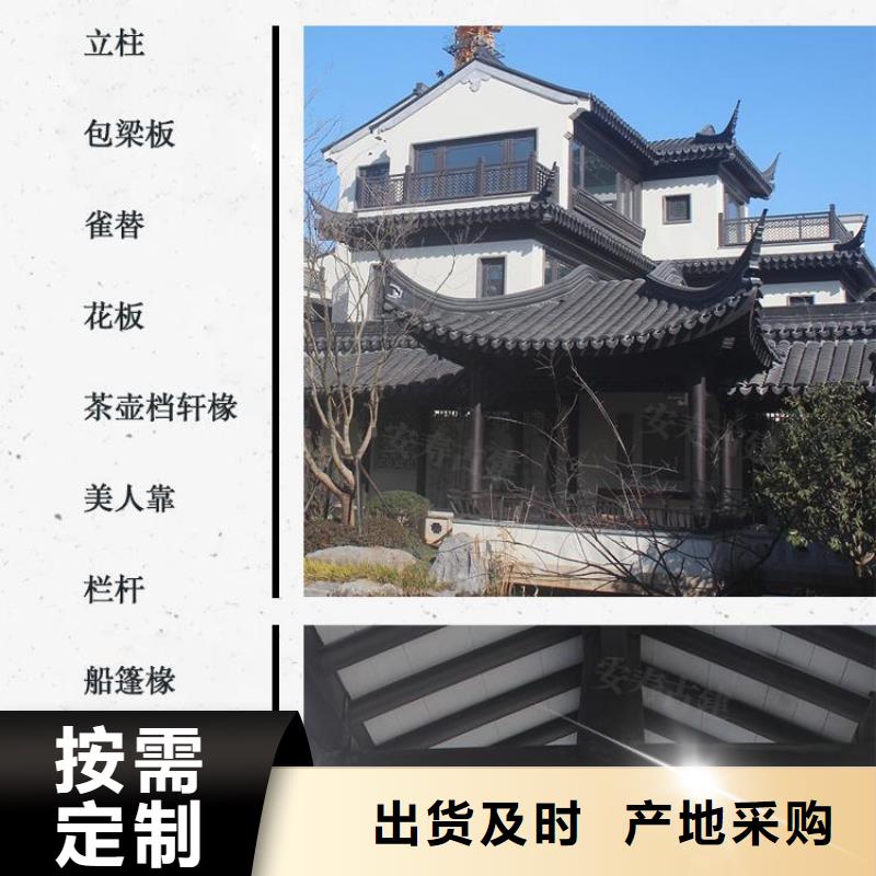 古建筑小青瓦定制价格