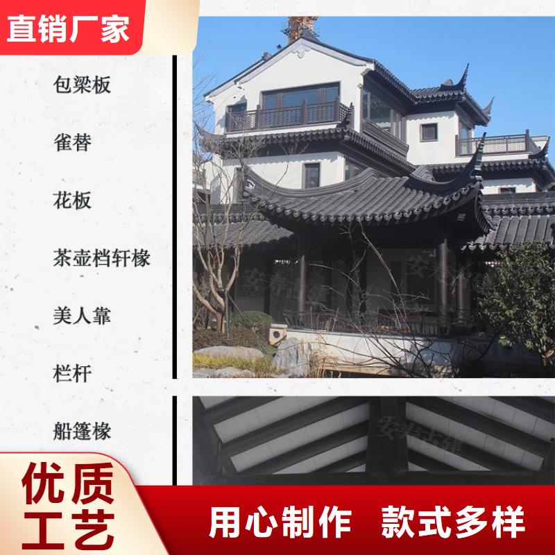 古建筑设计与施工信息推荐