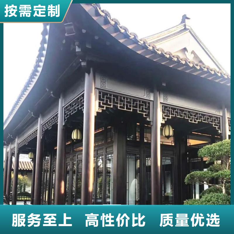 铝代木仿古构件厂家信息推荐