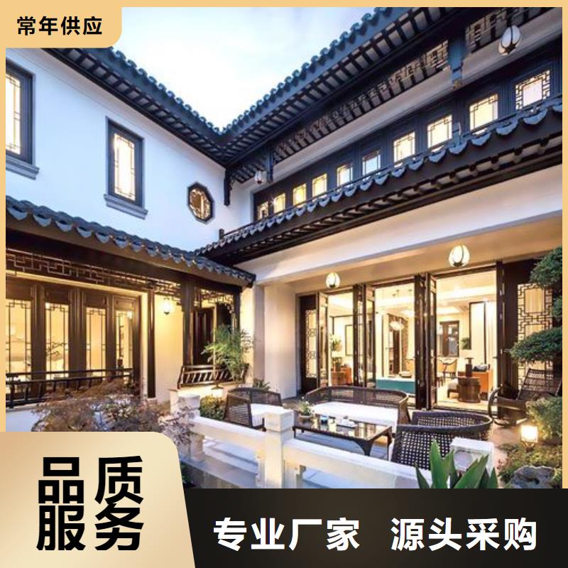 古建铝构件品质放心