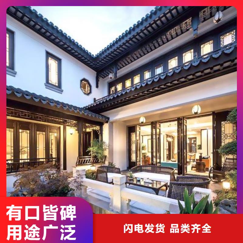 铝代木古建配件大全-一家专业的厂家