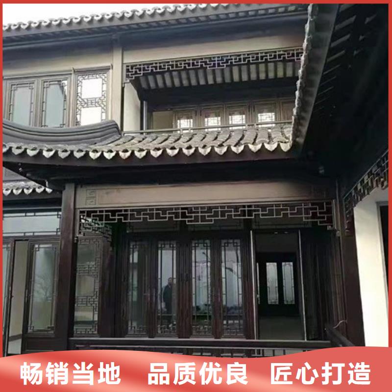 铝代木古建筑材料批发零售