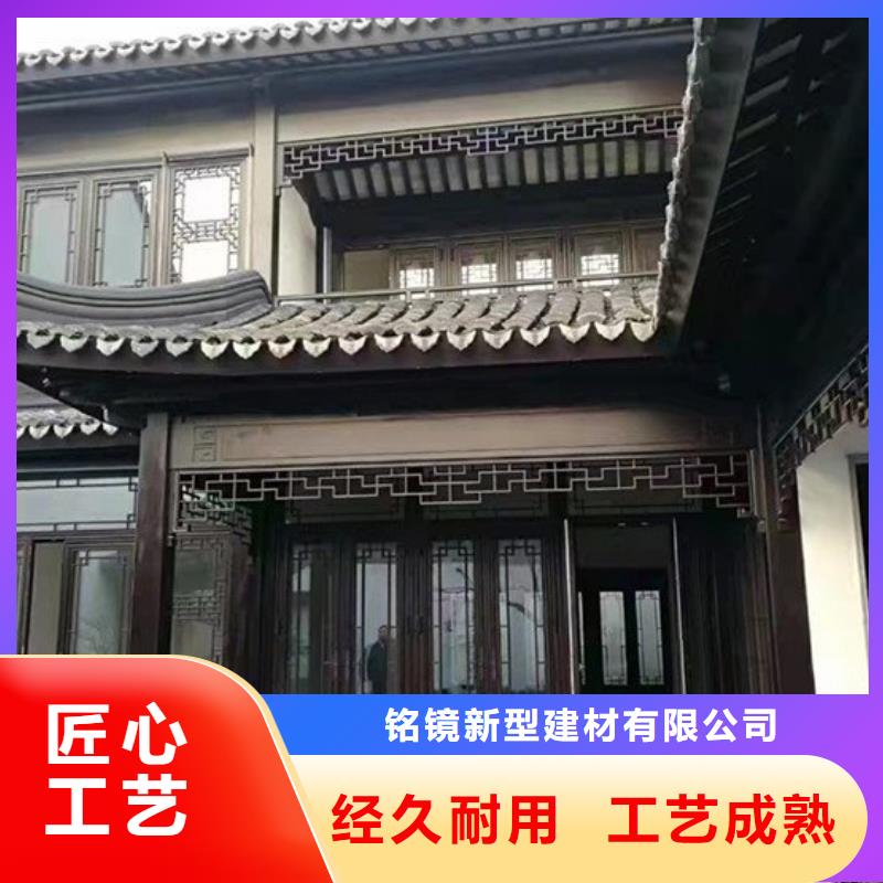 铝代木古建筑四角亭发货快