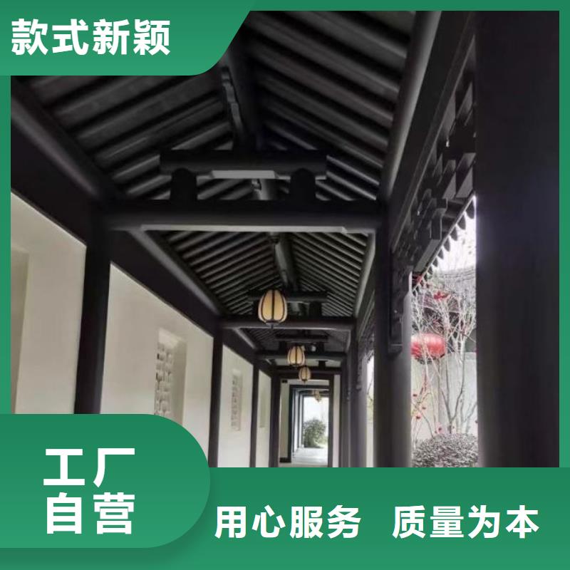 铝代木古建筑前景现货报价