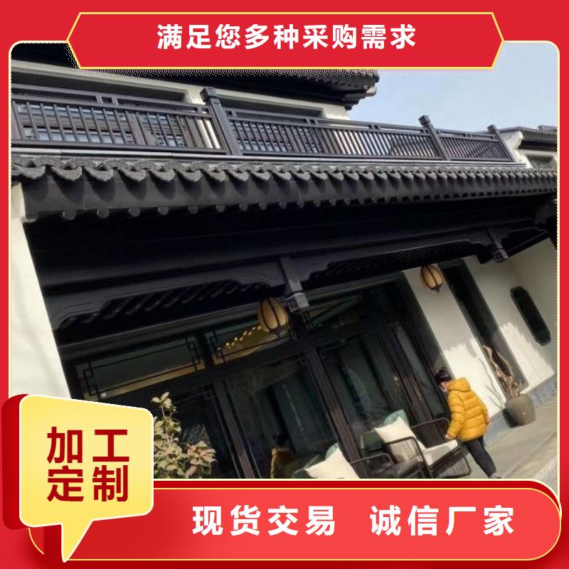 铝代木古建筑施工方案畅销全国