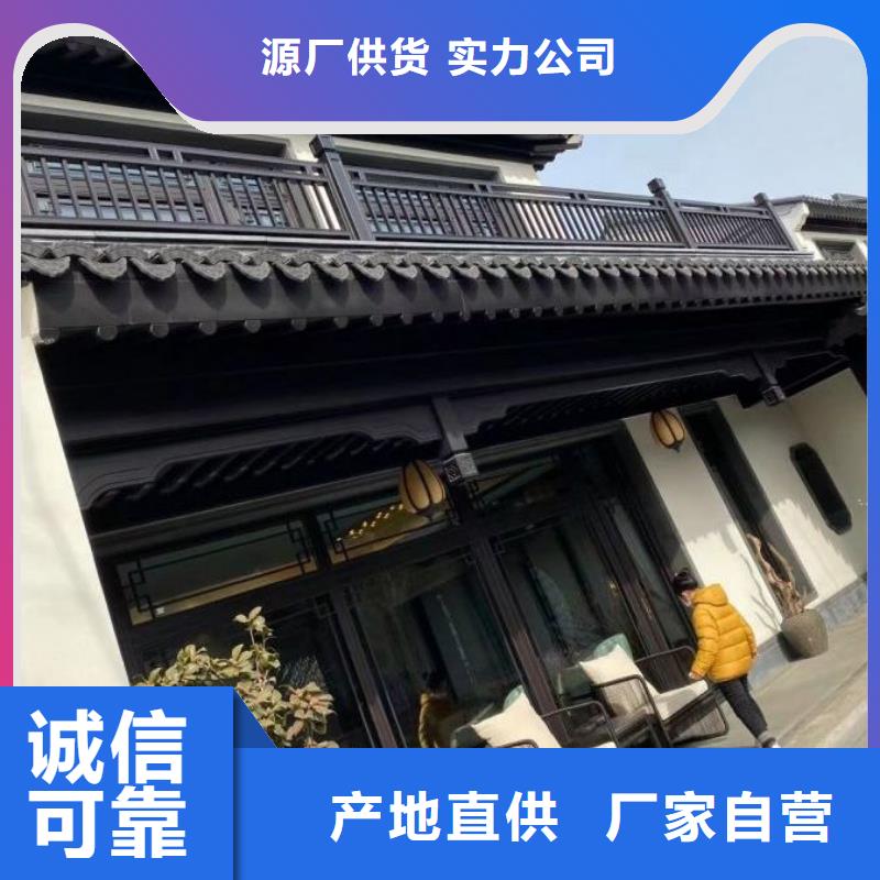 铝代木古建种类多质量好