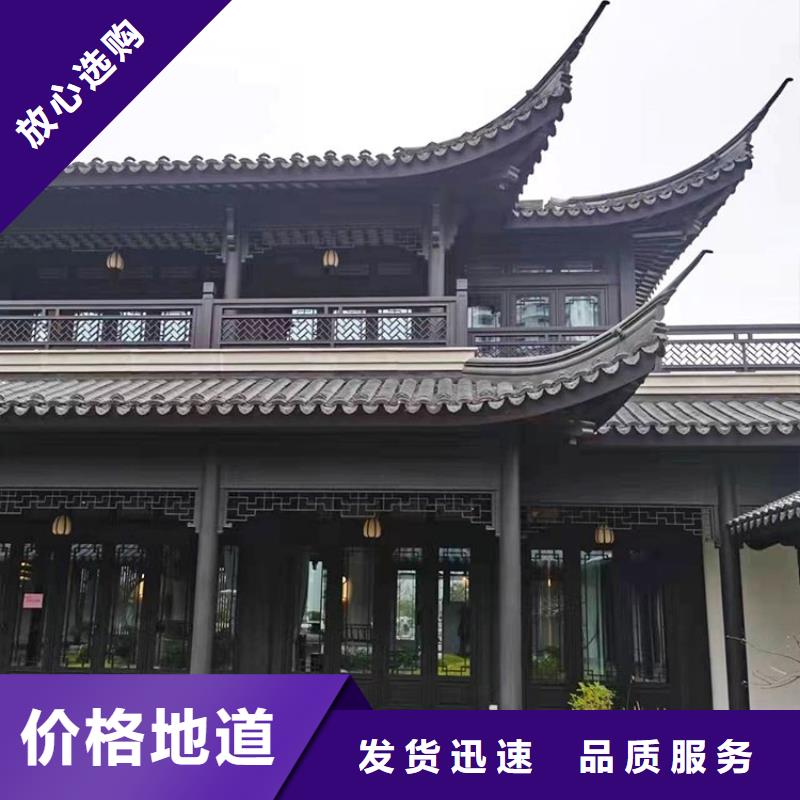 铝代木古建筑畅销全国