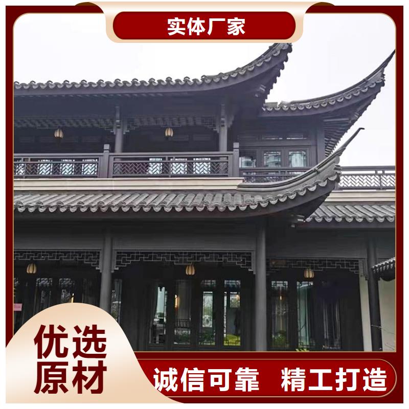 铝代木古建筑价格出厂价格