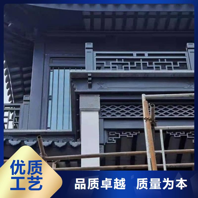 铝代木古建-苏式古建好货直销