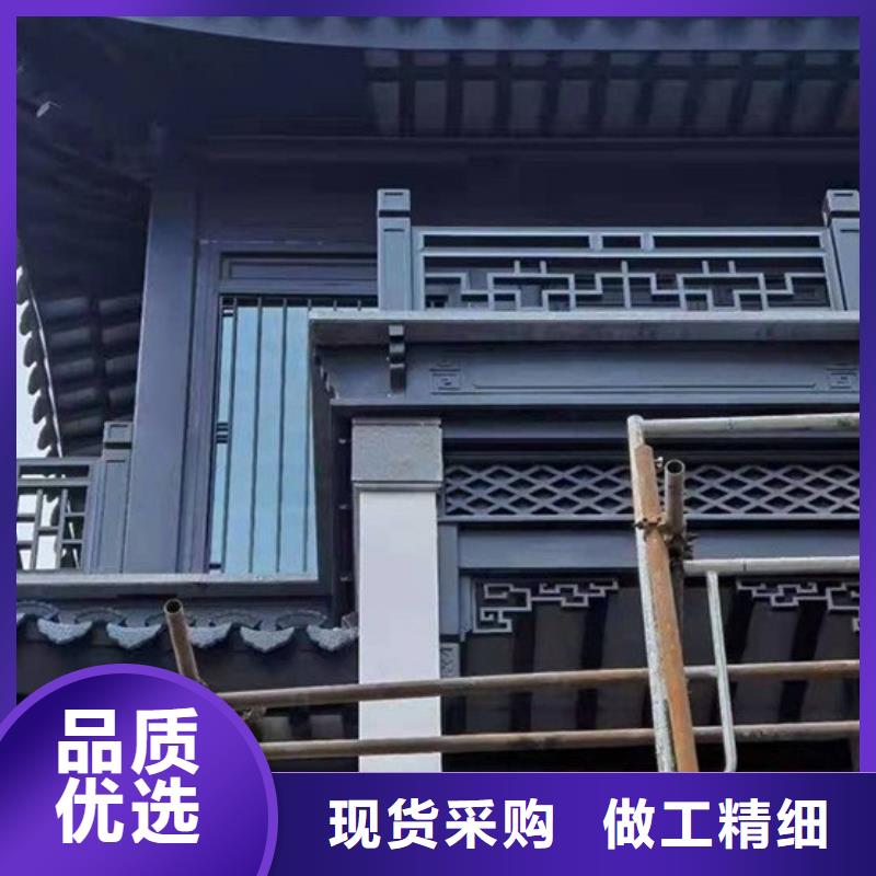 铝代木古建【【仿古建筑】】联系厂家