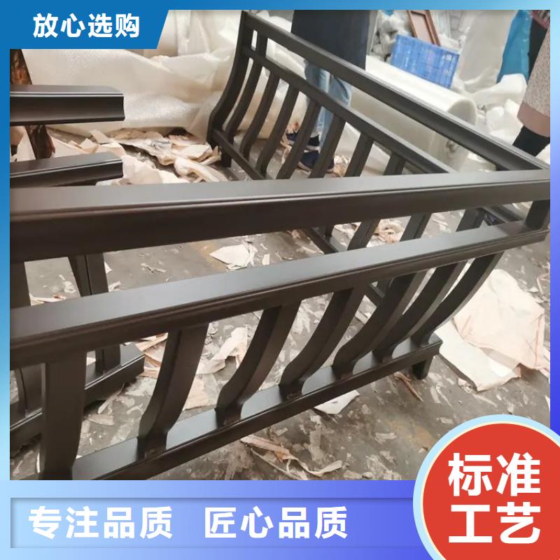 古建栏杆上的图案叫什么按需定制