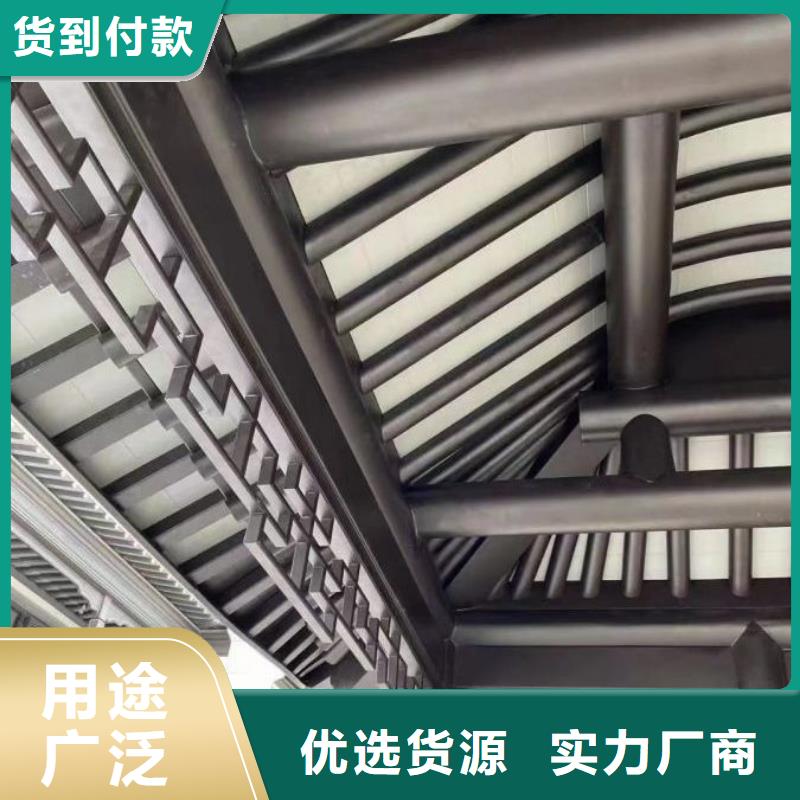 铝代木古建筑施工方案供货速度快