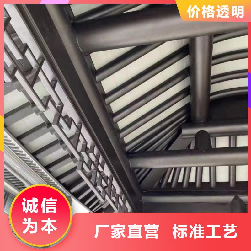 铝代木古建筑材料工厂择优推荐