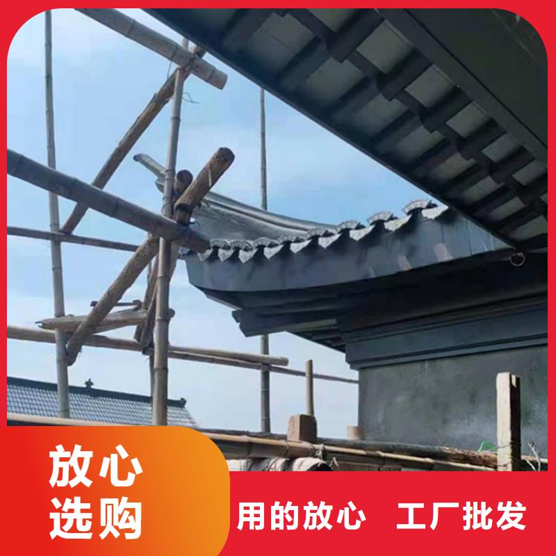 铝代木古建筑四角亭良心厂家