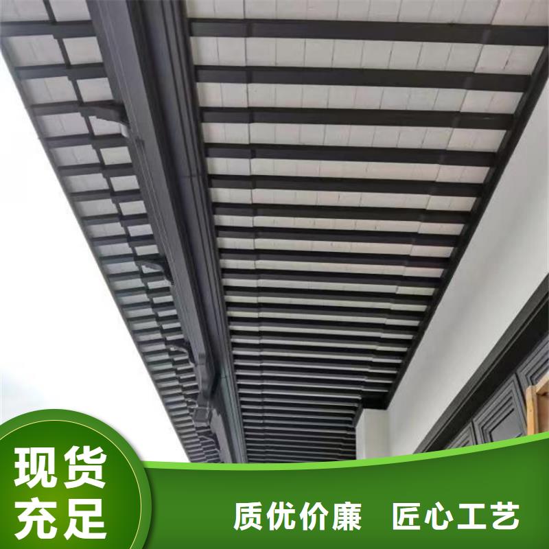 铝代木古建古建铝代木种类多质量好