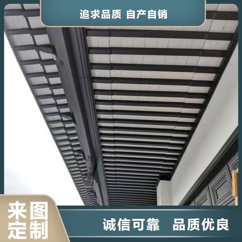 铝代木古建筑材料工厂厂家-优惠